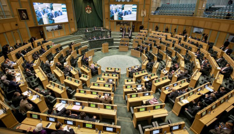 مجلس النواب