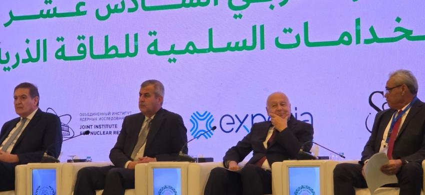 من المؤتمر - الصافي نيوز