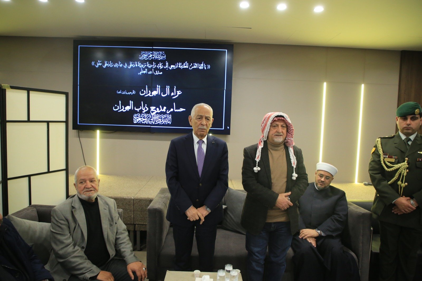 العيسوي 3 - الصافي نيوز