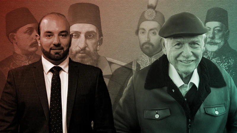 الدكتور إبراهيم جور وعثمان صلاح الدين عثمان أوغلو عضوان في الأسرة العثمانية - الصافي نيوز