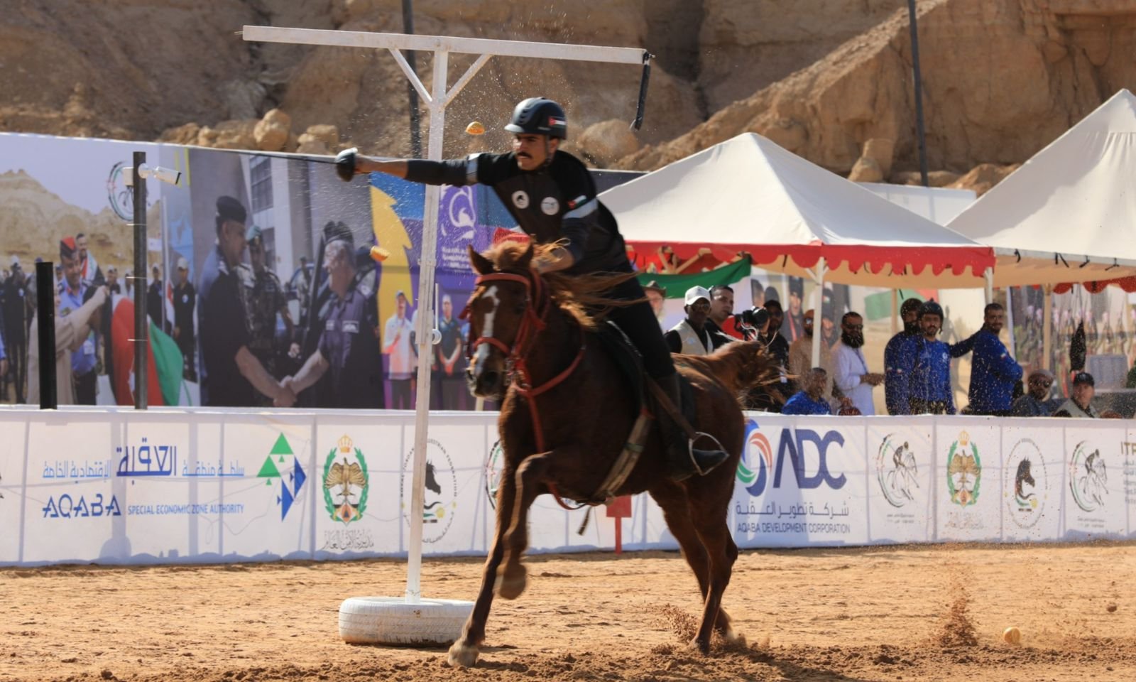 أوتاد 4 - الصافي نيوز