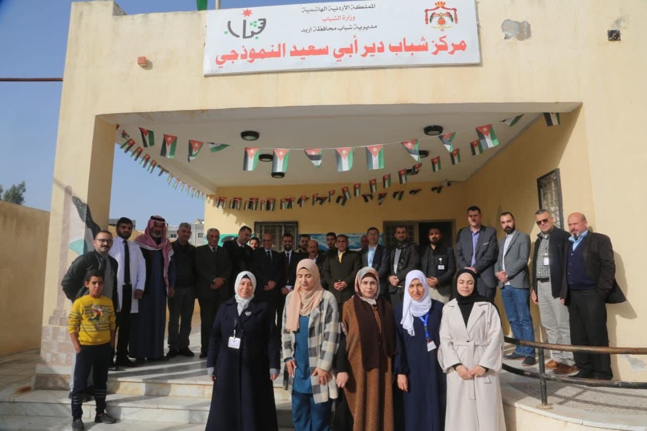 يوم طبي - الصافي نيوز